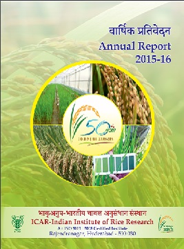 Annual Report 2015 - 2016