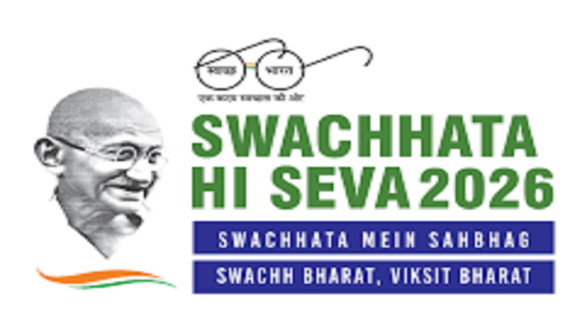 swachhata-hi-seva2026-1.png
