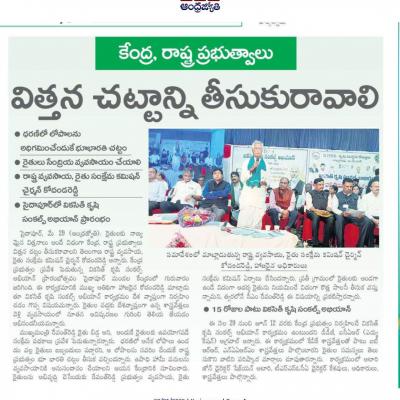 Whatsapp Image 2025 05 30 At 10.03.09
